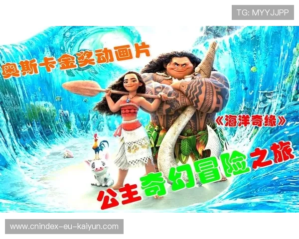 迪士尼公主系列奇幻冒险故事与成长励志传奇全集 迪士尼公主系列奇幻冒险故事与成长励志传奇全集