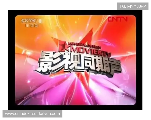 全网热门在线影院最新电影电视剧资源推荐与高清观影攻略大全精选 全网热门在线影院最新电影电视剧资源推荐与高清观影攻略大全精选